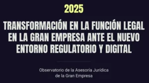 Actualidad conocimiento directivo